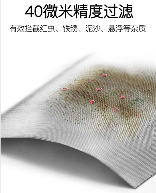 氣泵濾芯_http://m.golfflog.com.cn_不銹鋼編織網(wǎng)類_第5張