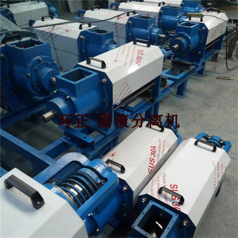 固液分離機_http://m.golfflog.com.cn_不銹鋼楔形絲篩網(wǎng)_第3張